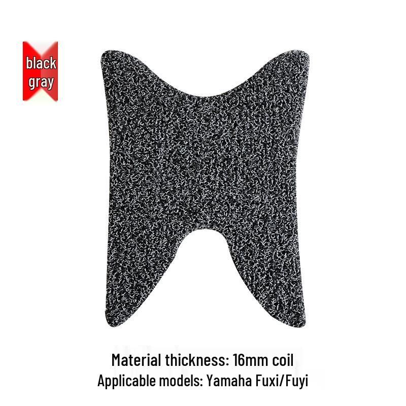 Yamaha Fuxi & Fuyi LYM100T-3/4 125 Electric Motorcycle Foot Pad