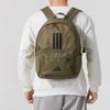 Adidas Рюкзак из переработанного полиэстера Унисекс Strata Оливковый Adidas lS7042
