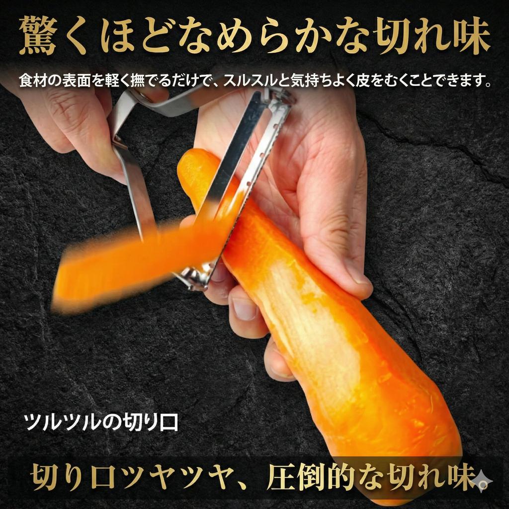 Wada Shoten King Нержавеющая сталь 420J2 Ручная овощерезка для шинковки Капусточистка, Полностью из нержавеющей стали, Высококачественное лезвие, Овощечистка,