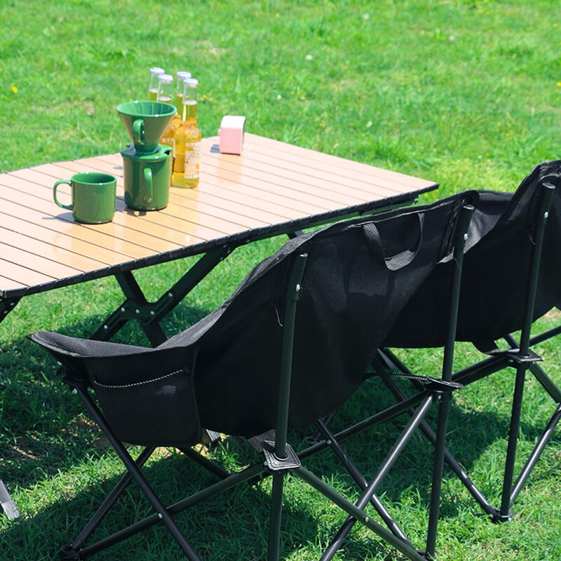 Fresh Living Foldable Moon Camping Chair