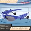«Беспроводные спортивные солнцезащитные очки Bluetooth с гарнитурой, поляризованными линзами и функцией музыки и звонков»