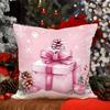 1pc Printed Pillowcase with Multiple Sizes Available, Winter Christmas Pink Gift Box Pillowcase, 44.96*44.96cm Christmas Pillowcase, Home Decor Pillow