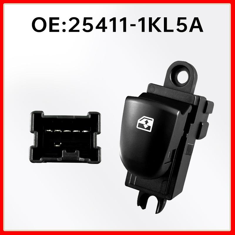 Переключатель стеклоподъемника пассажирской двери Nissan Tiida/Teana/Qashqai/Sylphy 25411-1KL5A