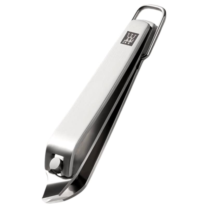 Zwilling Stainless Steel Angled Nail Clipper with Keychain