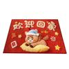 Cute Horse Pattern New Year Door Mat Non-slip Door Carpet Water Absorption Red Bath Mat Home Decorations