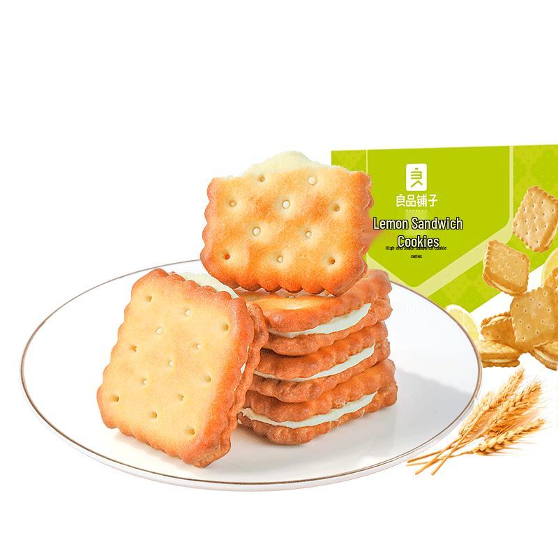 Liangpin Puzi Assorted Snacks & Biscuits