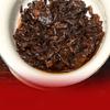 Чай Yunnan Pu'er Ripe Royal Collection Palace Ingredients Cake Tea 357г
