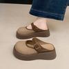 Thick-soled Shoes, One-step Cover-up Shoes, New Versatile and Casual Outerwear for Women, Lazy Flip-flops