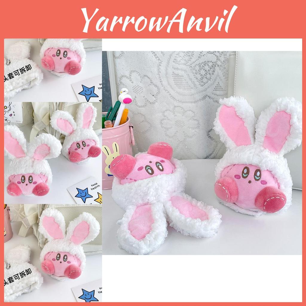 Adorable Plush Doll Car Pendant For Girls With Cute Bunny Head Detachable Keychain
