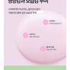 HOLIKA HOLIKA - Baby Silky Foot Mask Sheet 1 Pair
