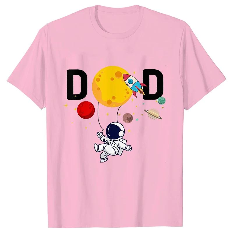 Футболки на день рождения космонавта, Семейная одежда космонавта, Футболки с ракетами, Футболки с коротким рукавом на день рождения, Космические футболки для мальчиков, Одежда