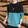New Style Sweater Men'S Spring And Autumn Men'S Long Sleeved T-Shirt Embroidered Casual Student Round Neck Bottoming Shirt Youth Trend Top