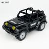 Special Police Patrol Car Building Blocks Toy Special Police Doll Weapon Accessories