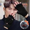Мужские зимние теплые перчатки-митенки с откидным верхом