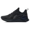 Li Ning Yue Ying Element Shock Absorbing Non-Slip Breathable Low-Top Running Shoes Men Sneaker Black ARHT047-2
