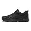 Reebok Черные кроссовки унисекс Royal Hyperium 2 Core Cold-Grey-7 GW7998