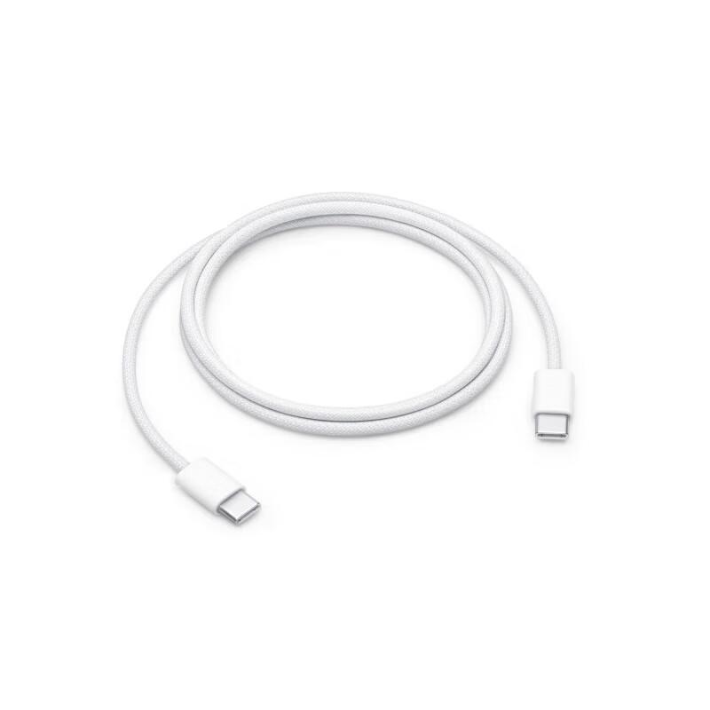 Apple Зарядное устройство USB-C мощностью 20 Вт и набор с плетеным кабелем 1 м