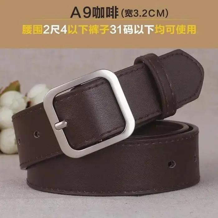 1 Pcs Women Simple Fashion PU Leather Belt For Women Square Buckle Pin Buckle Jeans Black Belt Vintage Strap Female Waistband