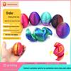 3D Printed Spiral Egg Shuttle Toy - Creative Easter Fun