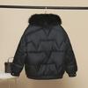 Plus Size Women's Fashionable Fur Collar Winter Coat