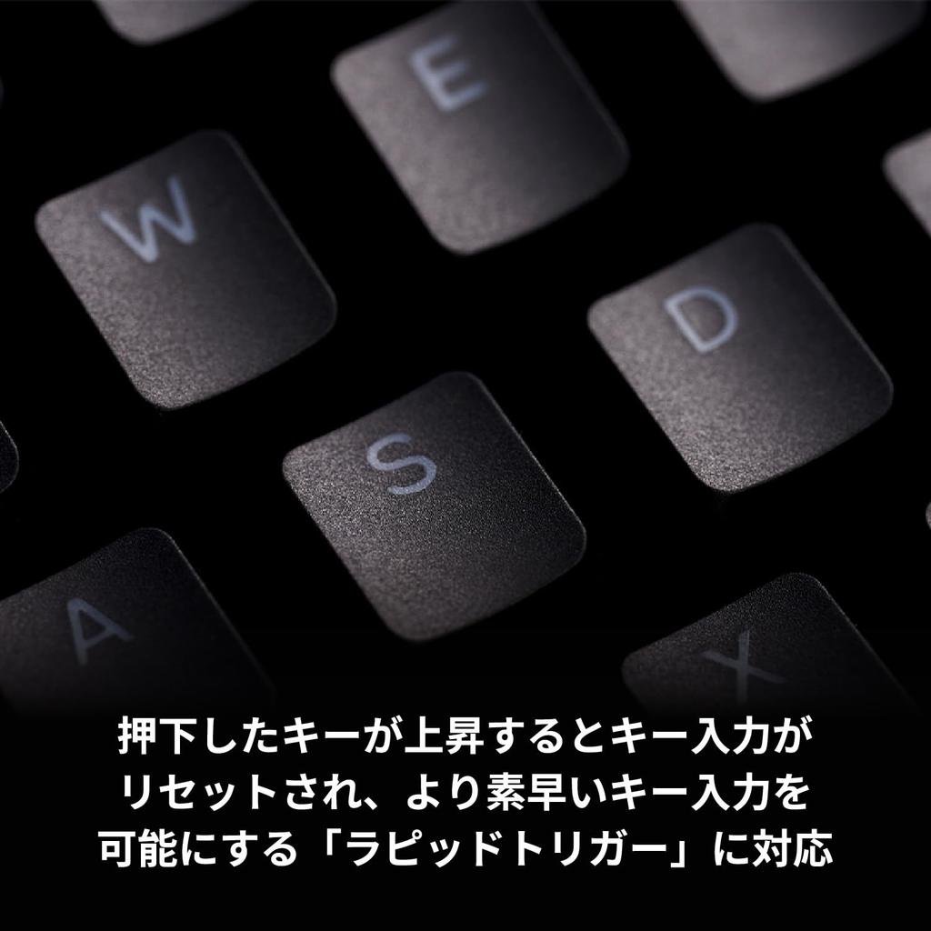 Gaming Keyboard ATK 75 Black L Magnetic Switch Rapid Trigger Compatible Tenkeyless Gasket Mount English Layout 75% Layout