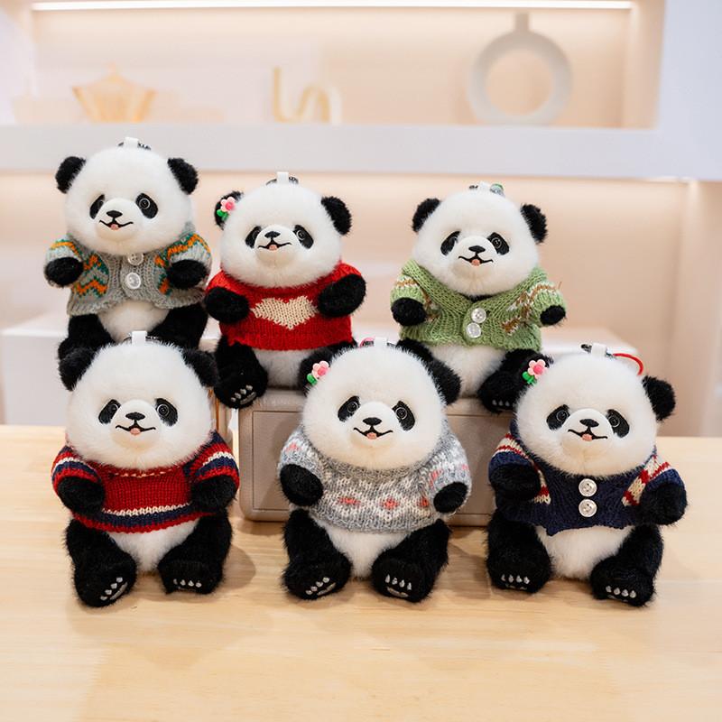 Panda Wear Sweater Plush Toy Cartoon Stuffed Animal Keychain Decoration Bag