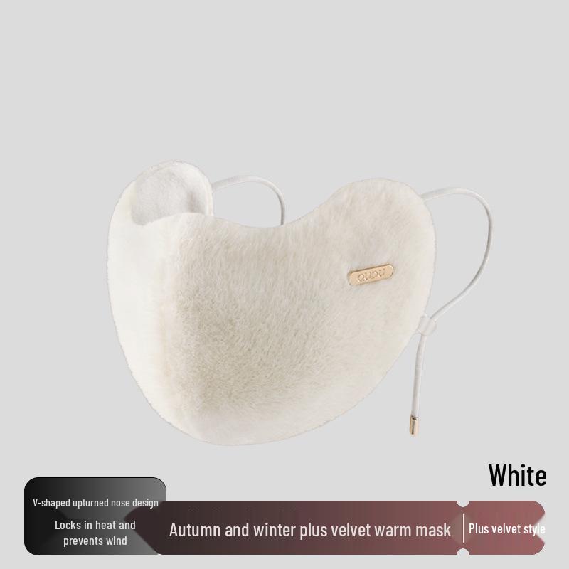 3D Windproof Plush Face Mask: Women's Fall/Winter 2025 - Eye Corner Protection, Warmth & Slimming Effect