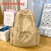 Casual Solid Color Nylon Bookbag For Girls With 14in Laptop Compartment For School