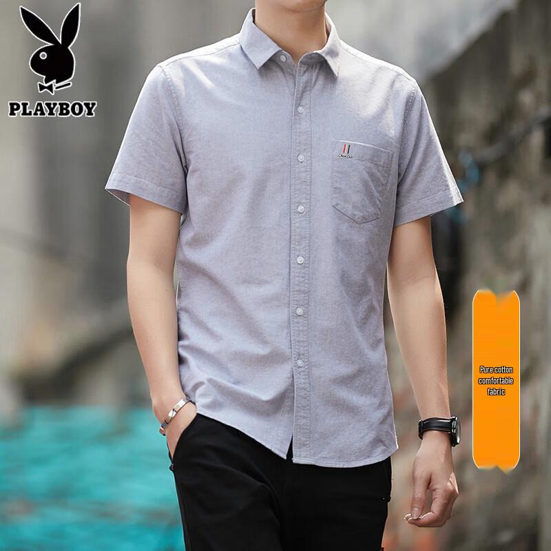 PLAYBOY Men's Slim Fit Pure Cotton Oxford Short-Sleeved Shirt