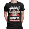 Мужские футболки Hanayamas Yakuza Street Fighting Baki с юмором, хлопковые, с круглым вырезом, с коротким рукавом, размеры 4XL 5XL