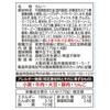 Pro Quality House Curry Mild Blend 4 pouches x 6 packs [Microwaveable] [Retort Food] [Emergency Food]