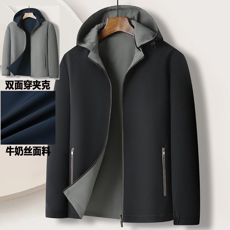 Men S Detachable Hood Reversible Spring Autumn Casual Jacket For Middle Aged