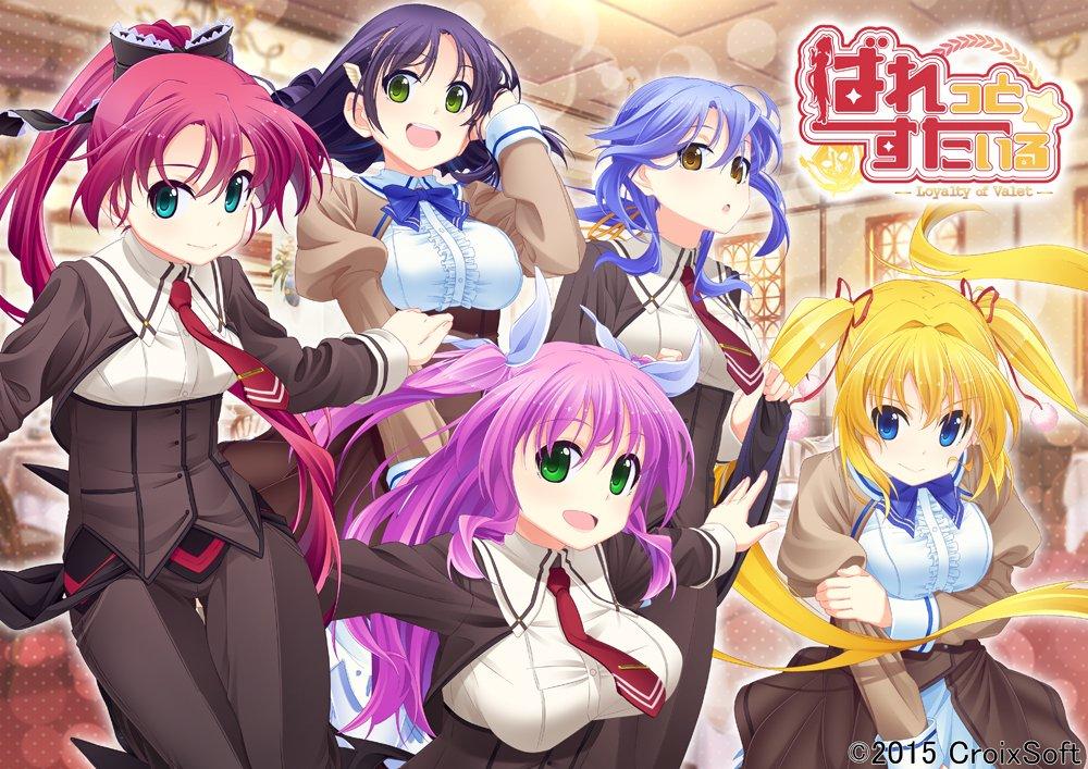 Baratto Star First Limited Edition Original Bonus Postcard [Amazon.co,jp Included]