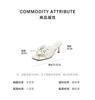 TATA/She's 2026 Summer Shopping Mall Same Simple and Versatile Fashion Slippers