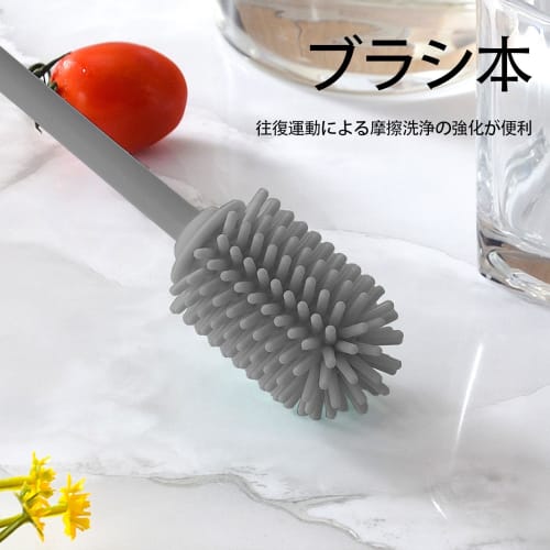 LUYING Azuma Long-Handled Silicone Bottle Brush for Water Bottles and Cups, 31cm Long, for Cleaning Hydro Flasks, Sports Bottles, Vases, Thermoses, an