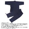 Edoten Men's Japan Kimono Denim Samue NV XXXL
