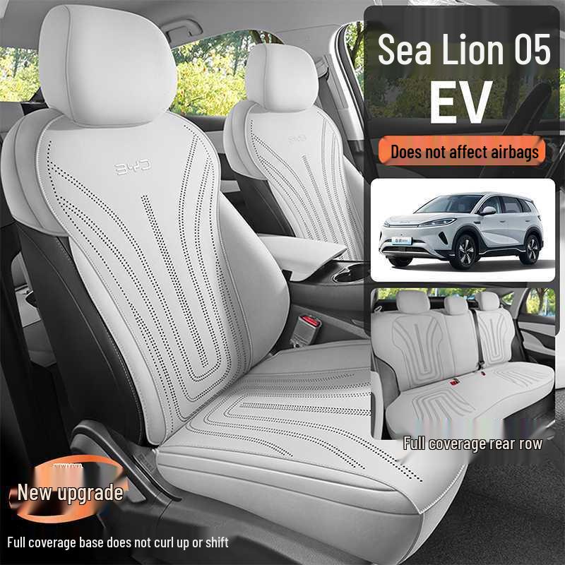 BYD Sea Lion 05EV Suede Seat Cushion Cover - Four Seasons Universal Fit