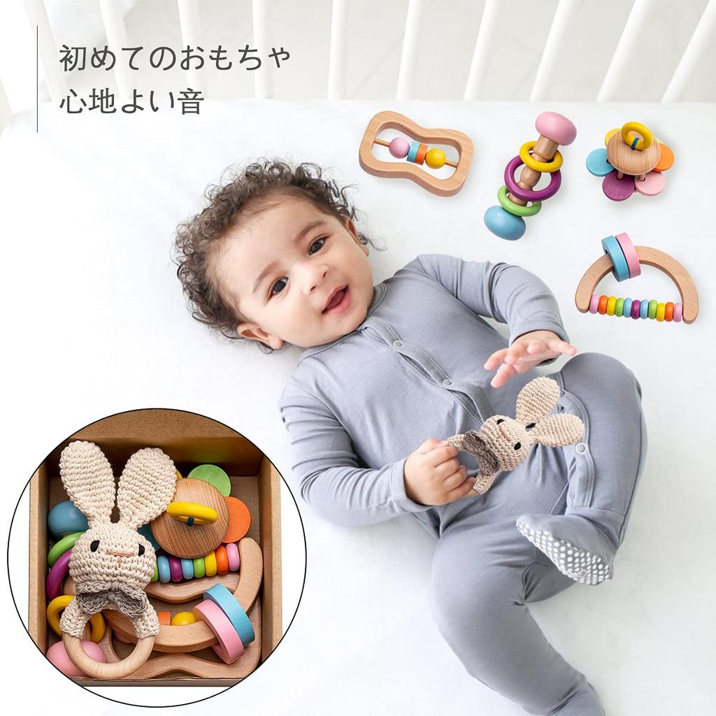 Mamimami Home Rattle Погремушка Деревянная игрушка Погремушка Игрушка Первая игрушка в футляре Натуральная деревянная погремушка для рук Детская игрушка для малышей Подарок на день рождения Подарок для ребенка Развивающая игрушка