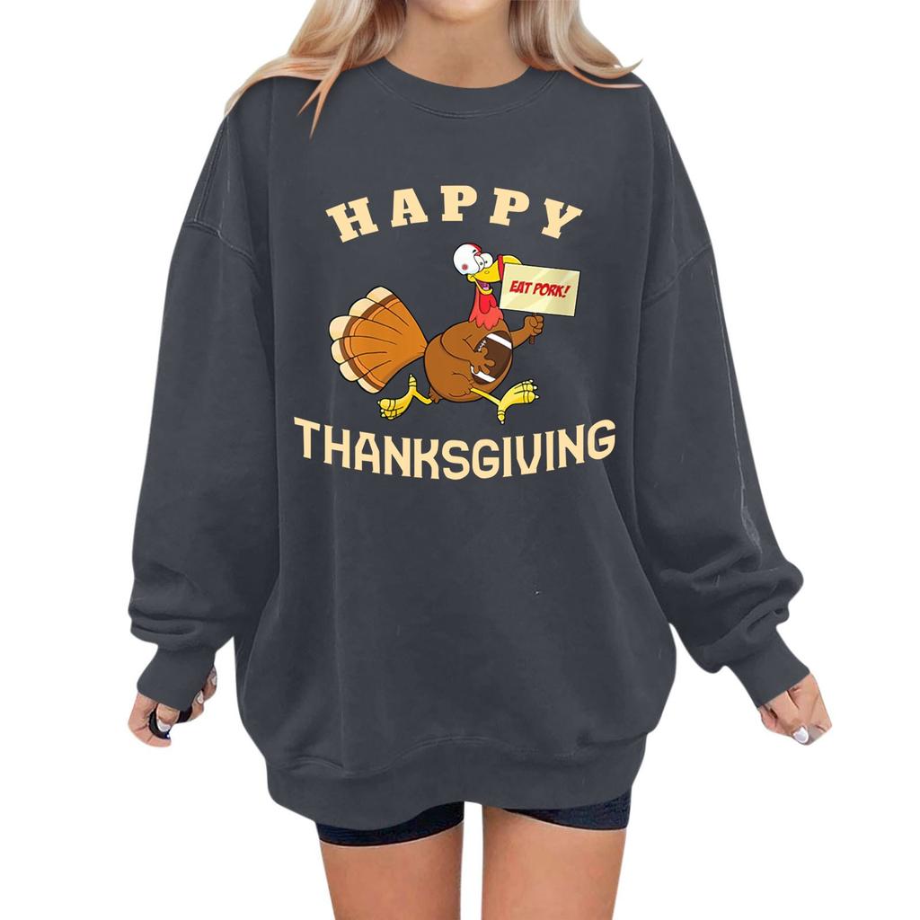Женская мода повседневная толстовка с длинным рукавом и принтом ко Дню благодарения