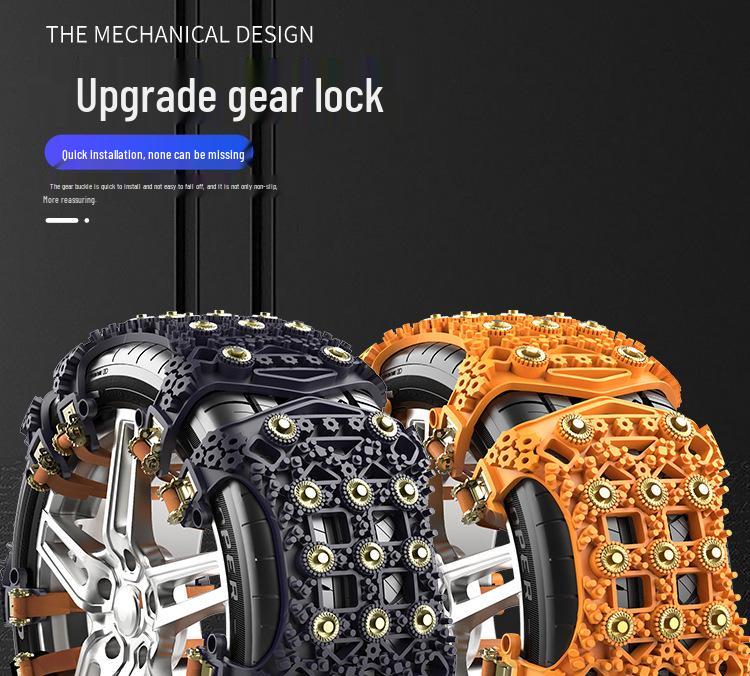 Универсальные автомобильные аварийные противоскользящие цепи для седанов и внедорожников - Безопасность на снежной дороге