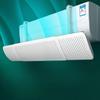 Air Conditioner Windshield Anti-direct Blowing Universal Air Outlet Cold Wind Curtain Wind Guide Cover Up and Down Wind Guide