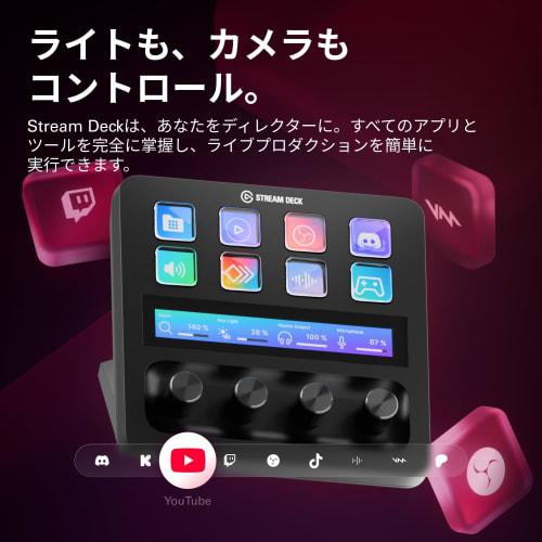 [.co.jp Exclusive] Elgato Stream Deck+, Audio Mixer, Live Production and Studio Controller for Content Creators, Streaming, Broadcasting, and Gaming,