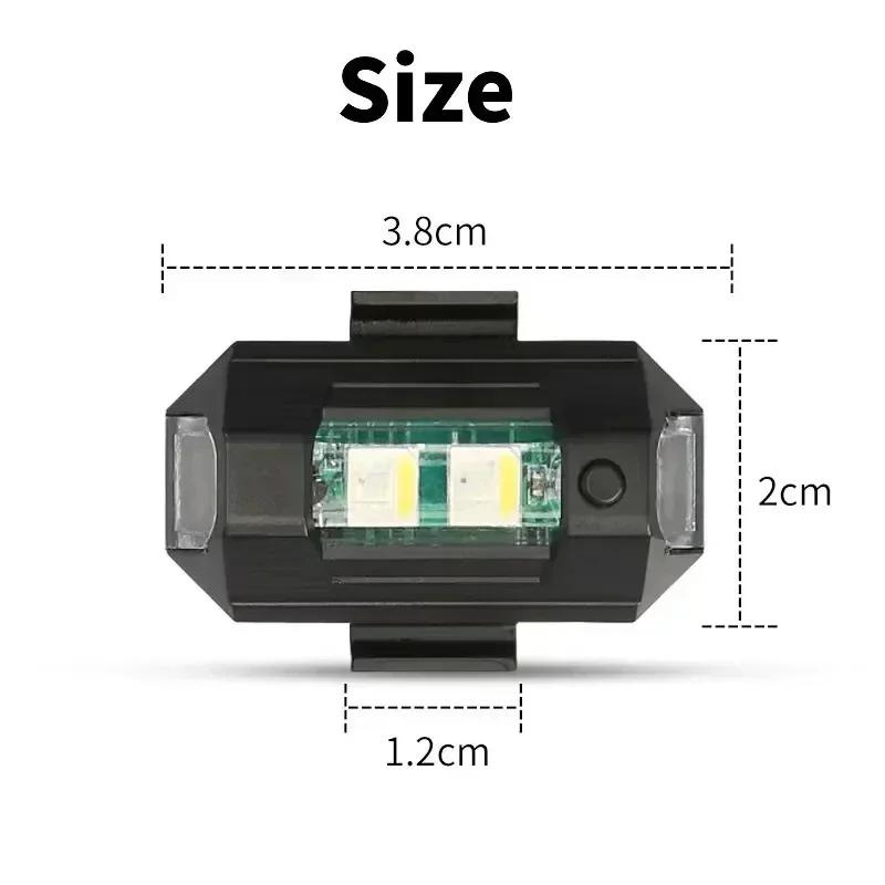 Motorcycle Lights Drone Strobe Light USB LED Anti-Collision Bike Aircraft Night Flying Mini Flashing Warning Signal Light Amagi