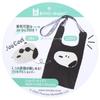 Snoopy [Tote Bag] IP.RS.Peanuts-0P Packable Shopper Shoulder Bag  Joe Cool Peanuts