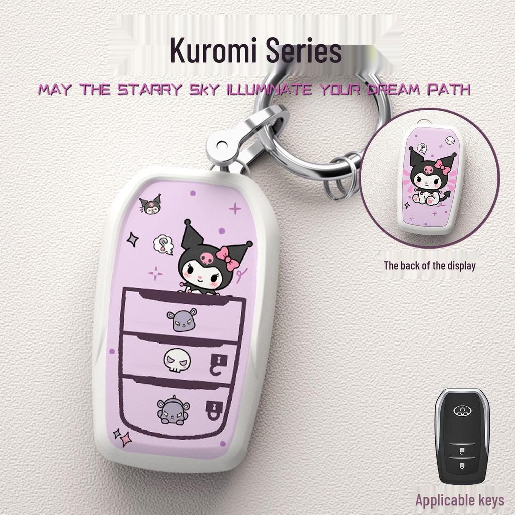 Cartoon Asian Dragon Car Key Cover for Toyota Levin, Camry, and Corolla