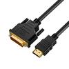 Двусторонний кабель-адаптер высокой четкости HDMI-DVI для подключения телевизора и компьютера