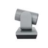 Meeteasy HHT-8810A 1080P USB Video Conference Camera (CN version)