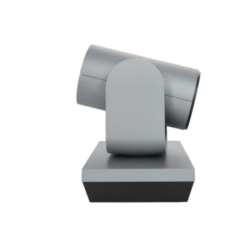 Meeteasy HHT-8810A 1080P USB Video Conference Camera (CN version)