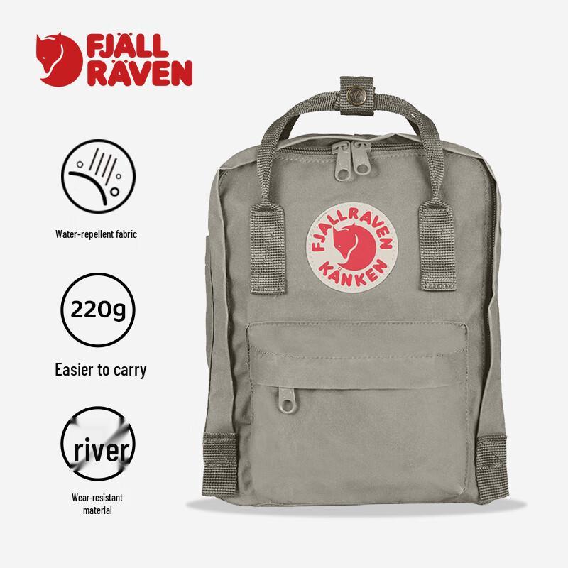 Fjallraven Мини-рюкзак Kanken