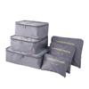Travel Six-piece Storage Bag Set Travel Suitcase Storage Bag Clothing Packing Bag Storage Bag